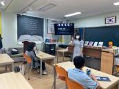 고창아산중학교 전교생 -문화와 경제 갤러리 사진