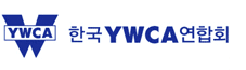 한국 YWCA연합회 씽크머니 - 로고