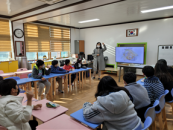 2022 폐광평화 경제교육_영월군 마차초등학교 갤러리 사진